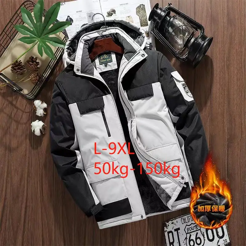 2023 New Autumn/Winter Large 9XL plush and thickened Men's New Outerwear Outdoor Sprinkler Windproof and Waterproof Cotton Coat
2023 New Autumn/Winter Large 9XL plush and thickened Men's New Outerwear Outdoor Sprinkler Windproof and Waterproof Cotton Coat