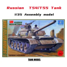 1/35 Russian Main Battle Tank T54/T55 Assembly Model DIY Military Toy Miniature Panzer 
1/35 Russian Main Battle Tank T54/T55 Assembly Model DIY Military Toy Miniature Panzer