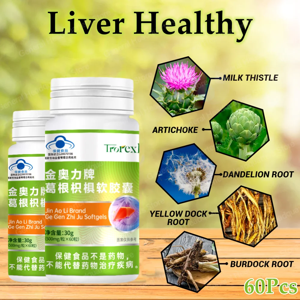 

Trorexl Liver Cleanse & Detox Formula - Herbal Liver Support Supplement with Milk Thistle Turmeric Extract for Liver Health