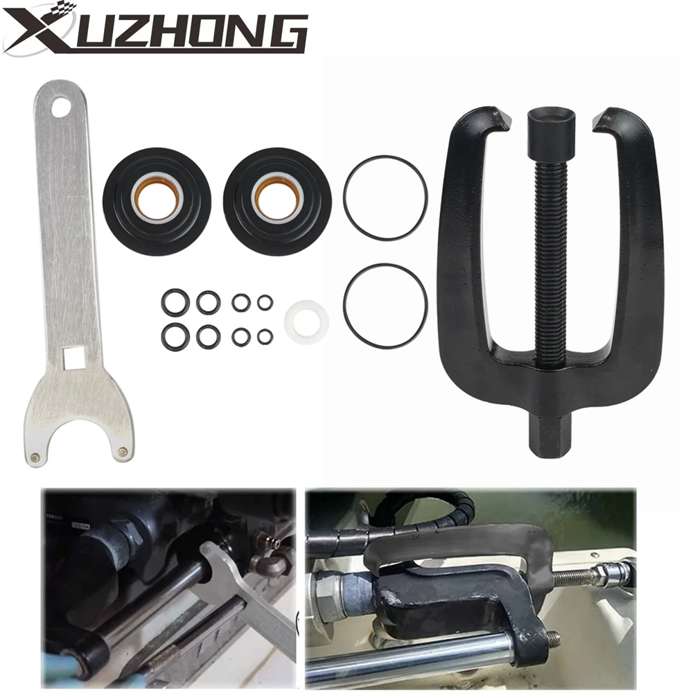 

HS5157 Boat Front Mount Hydraulic Steering Cylinder Seal Kit & Steering Support Bracket Puller Removal Tool For Seastar Uflex