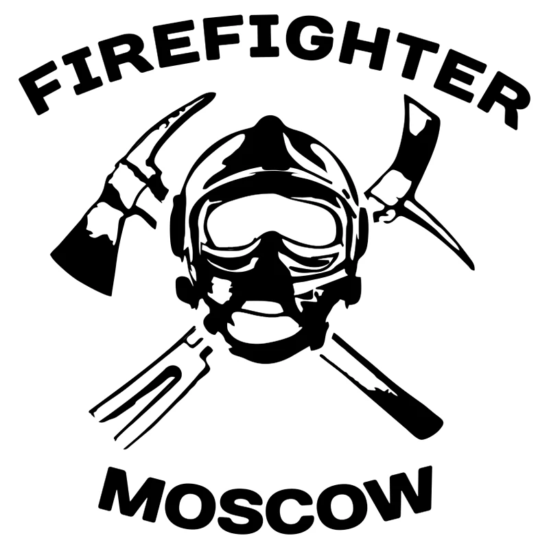 Забавная наклейка на автомобиль пожарного Москвы, 15x15,2 см, Виниловая наклейка, серебряные/черные автомобильные наклейки для оформления автомобиля
Забавная наклейка на автомобиль пожарного Москвы, 15x15,2 см, Виниловая наклейка, серебряные/черные автомобильные наклейки для оформления автомобиля