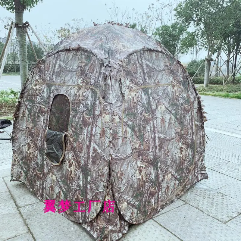 

American High-grade Camouflage Camouflage Photography, Bird-watching, Bird-shooting, Single-double Tent, Free From Self-bombing