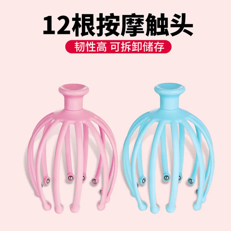 Youpin Head Octopus Massager 12 Claw Scalp Massager Scalp Decompression Relaxation Meridians Massager High elasticity strength
Youpin Head Octopus Massager 12 Claw Scalp Massager Scalp Decompression Relaxation Meridians Massager High elasticity strength