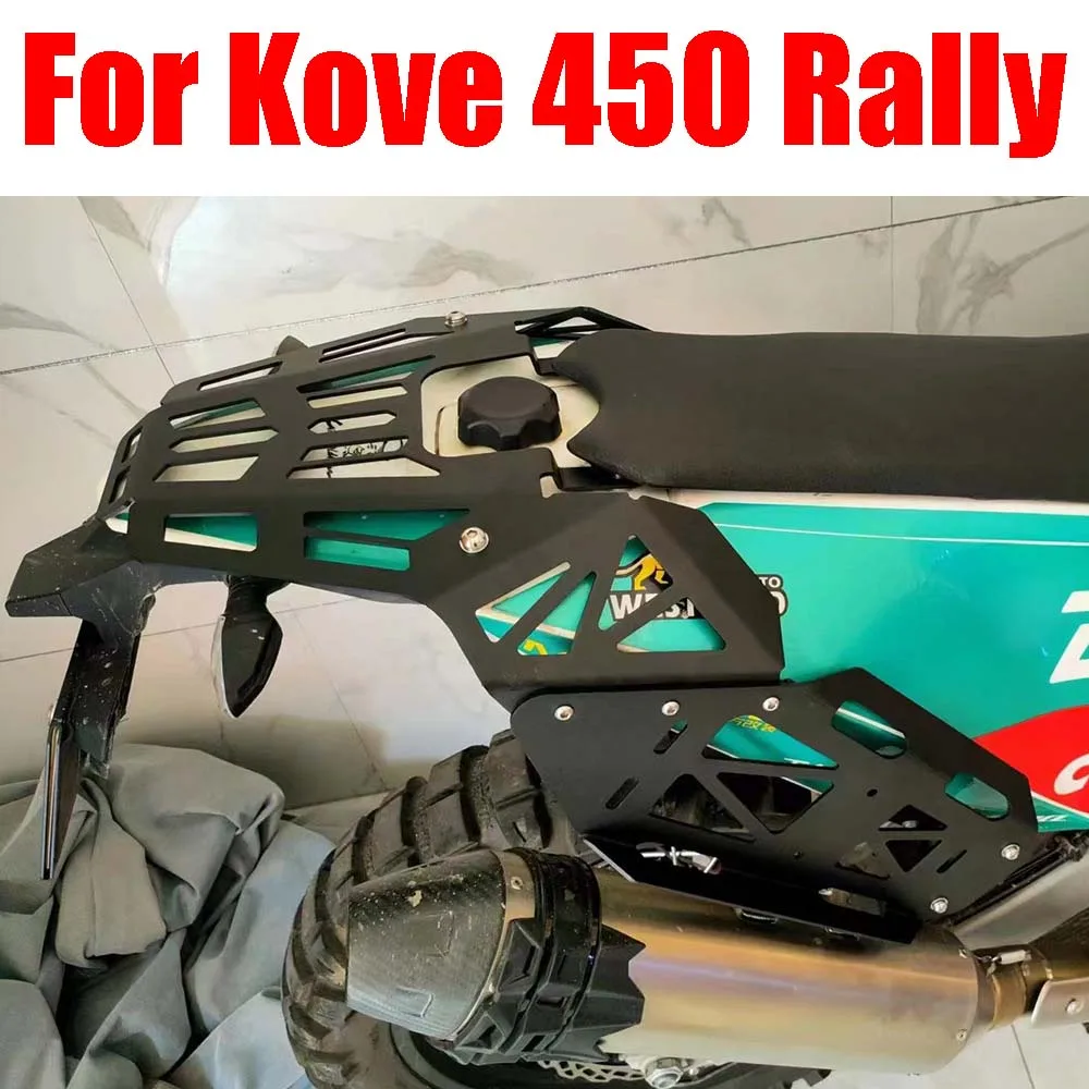 Для Colove 450 аксессуары для ралли задний багажный Стеллаж Держатель для груза поддерживающий верхний бокс фоторамка для KOVE 450 ралли 450
Для Colove 450 аксессуары для ралли задний багажный Стеллаж Держатель для груза поддерживающий верхний бокс фоторамка для KOVE 450 ралли 450