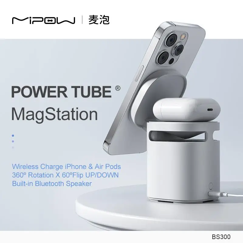 MIPOW 3 in 1 PowerTube MagStation Phone Holder Stand With Seeaker For iPhone 14 Magnetic Wireless Chargers Desktop For Airpod 
MIPOW 3 in 1 PowerTube MagStation Phone Holder Stand With Seeaker For iPhone 14 Magnetic Wireless Chargers Desktop For Airpod