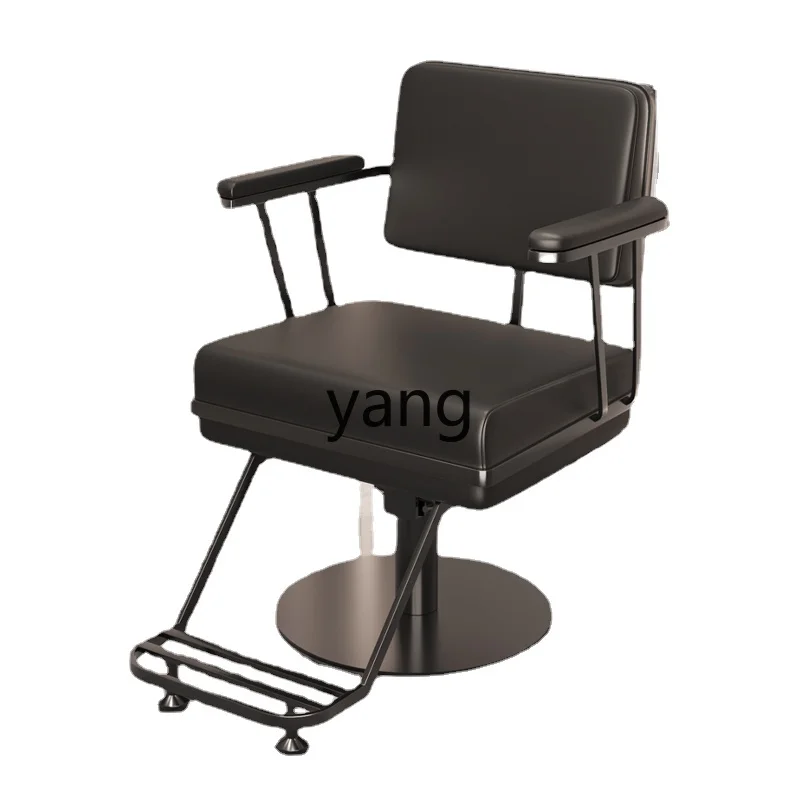CX for Hair Salon Hair Cutting Chair Adjustable Rotating Hot Dyeing Chair
CX for Hair Salon Hair Cutting Chair Adjustable Rotating Hot Dyeing Chair