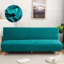 

Fleeced Thick Sofa Bed Cover Strech Folding Sofa Cover Without Armrests Solid Couch Cover Jacquard Elastic Futon Cover