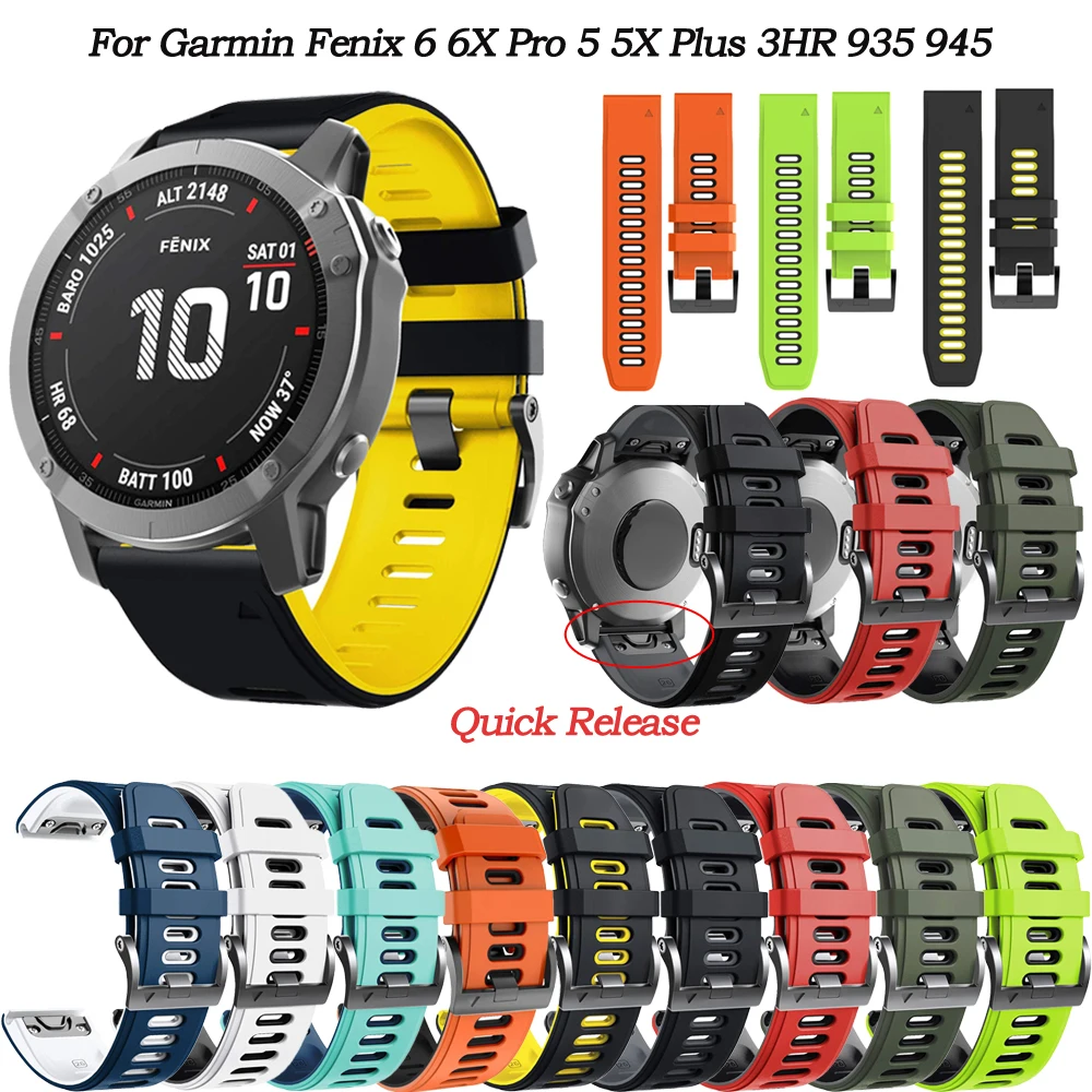 Sport Silicone 22 26MM Smartwatch Band Quick Release Bracelet Strap For Garmin Fenix 6X 6 Pro 5X 5 Plus 3HR 935 Wristbands Watch
Sport Silicone 22 26MM Smartwatch Band Quick Release Bracelet Strap For Garmin Fenix 6X 6 Pro 5X 5 Plus 3HR 935 Wristbands Watch