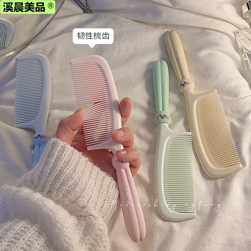 Household Anti-Static Children's Girls Portable Dense Teeth Straight Hair Comb Hair Cute Little Comb Ladies' Long Hair
Household Anti-Static Children's Girls Portable Dense Teeth Straight Hair Comb Hair Cute Little Comb Ladies' Long Hair