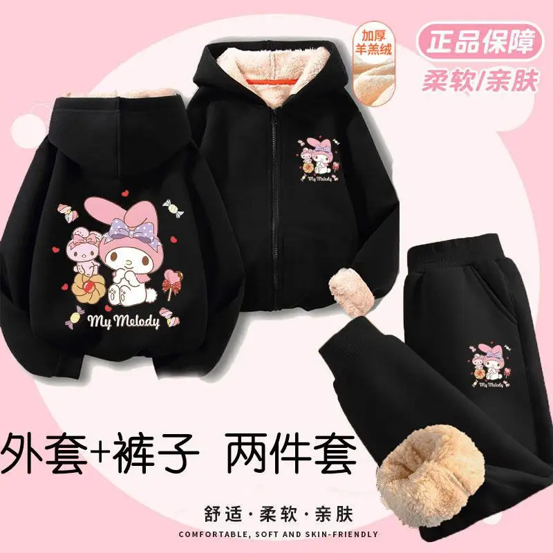 Детская толстовка Sanrio в стиле мультфильма Cinnamoroll Kuromi My melody бархатная утепленная толстовка kawaii аниме зимний теплый костюм одежда куртка
Детская толстовка Sanrio в стиле мультфильма Cinnamoroll Kuromi My melody бархатная утепленная толстовка kawaii аниме зимний теплый костюм одежда куртка
