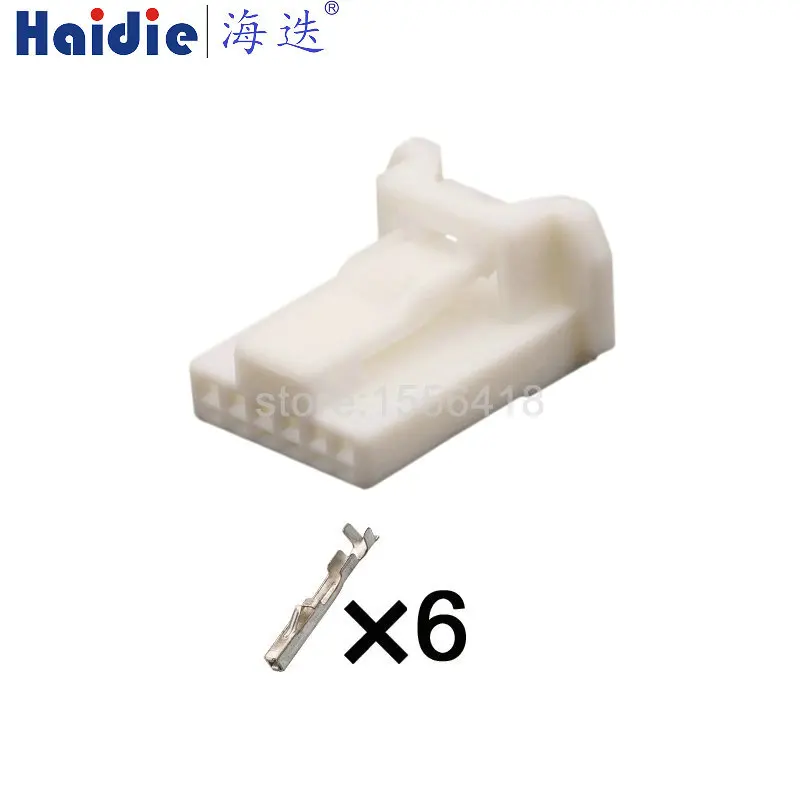 

1-20 sets 6pin cable wire harness connector housing plug connector