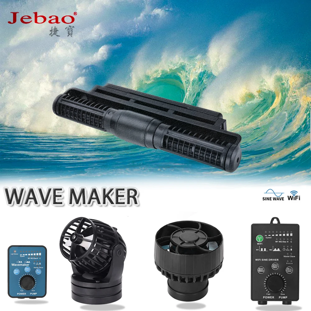 

Jebao SW Cross Flow Wave Maker CP SLW Aquarium Wavemaker Pump Aquarium Circulation Wave Generator Surf Pump Coral Reef Tank