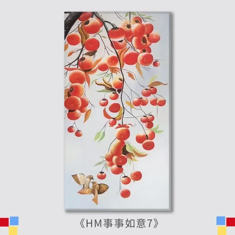 20872-STB- Diy landscape figures and animals hand-painted digital oil painting set
20872-STB- Diy landscape figures and animals hand-painted digital oil painting set