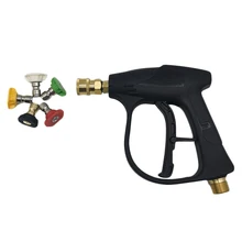 High Pressure Washer Gun With 5 Nozzles 1/4" Quick Disconnect Fitting Water Gun For Garden Watering Car Washing Supplies
High Pressure Washer Gun With 5 Nozzles 1/4" Quick Disconnect Fitting Water Gun For Garden Watering Car Washing Supplies