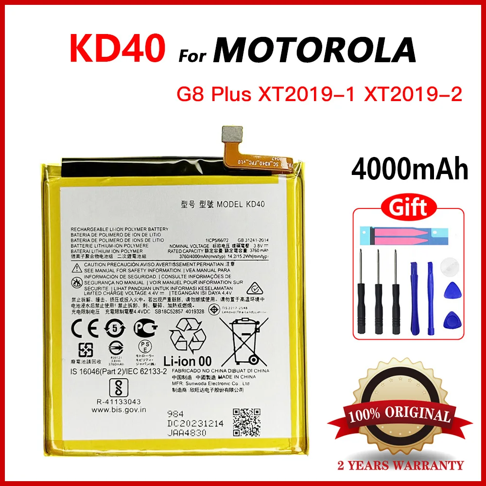 

Genuine New High Quality 4000mAh KD40 Rechargeable Battery For Motorola Moto G8 Plus XT2019 XT2019-2 batteria+ Tools