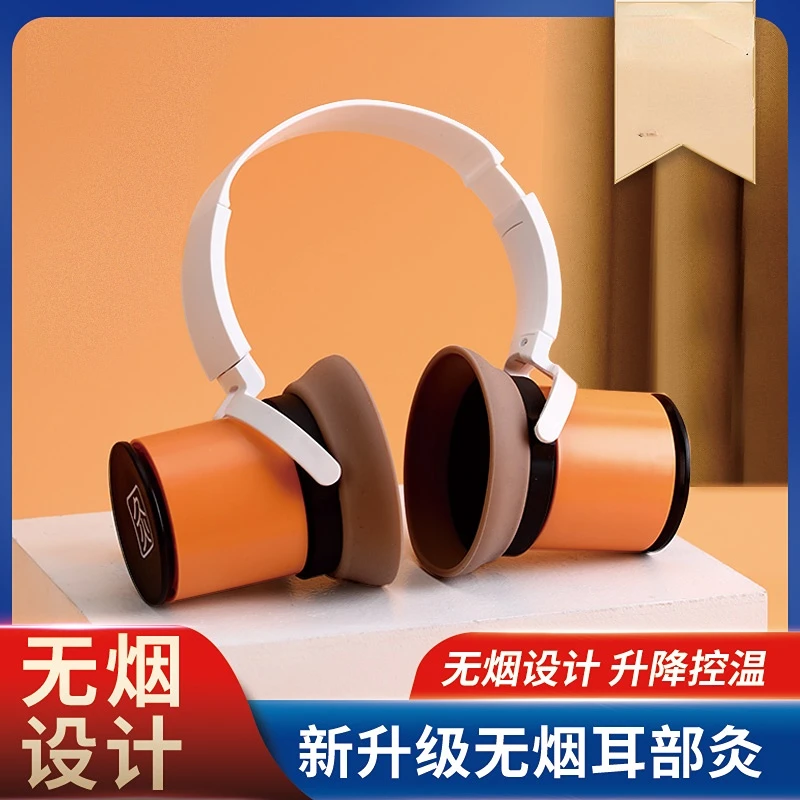 Ear Professional Apparatus Ear Moxibustion Head Therapy Moxibustion Therapy Moxibustion Micro Smoke Portable Moxibustion Box
Ear Professional Apparatus Ear Moxibustion Head Therapy Moxibustion Therapy Moxibustion Micro Smoke Portable Moxibustion Box