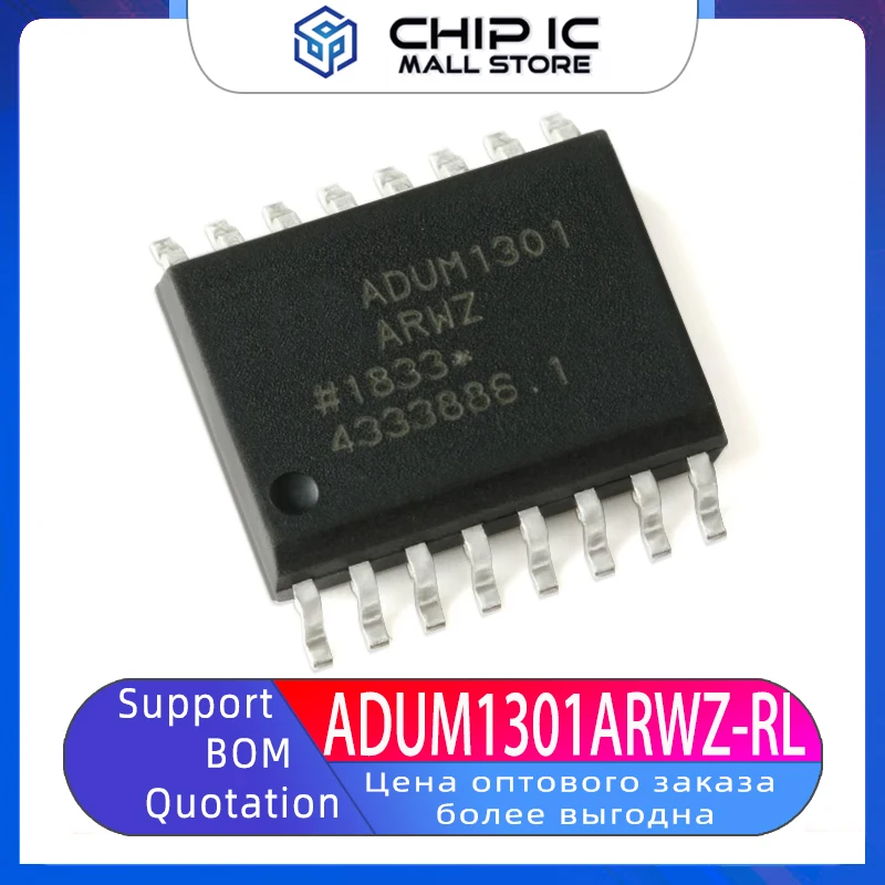ADUM1301ARWZ-RL package SOP-16 Patch three channel digital isolator chip 100% new original stock
ADUM1301ARWZ-RL package SOP-16 Patch three channel digital isolator chip 100% new original stock