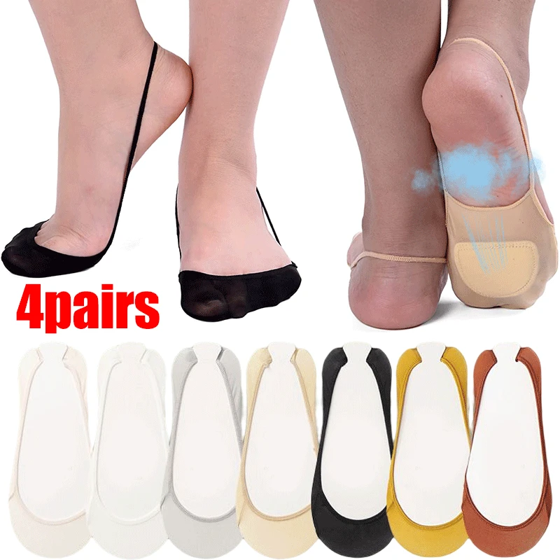 

1/4pairs Women Invisible Boat Ultra-Thin Socks Summer Non-Slip Silicone Socks High Heels Shoes Ice Silk Thin Half-Palm Suspender