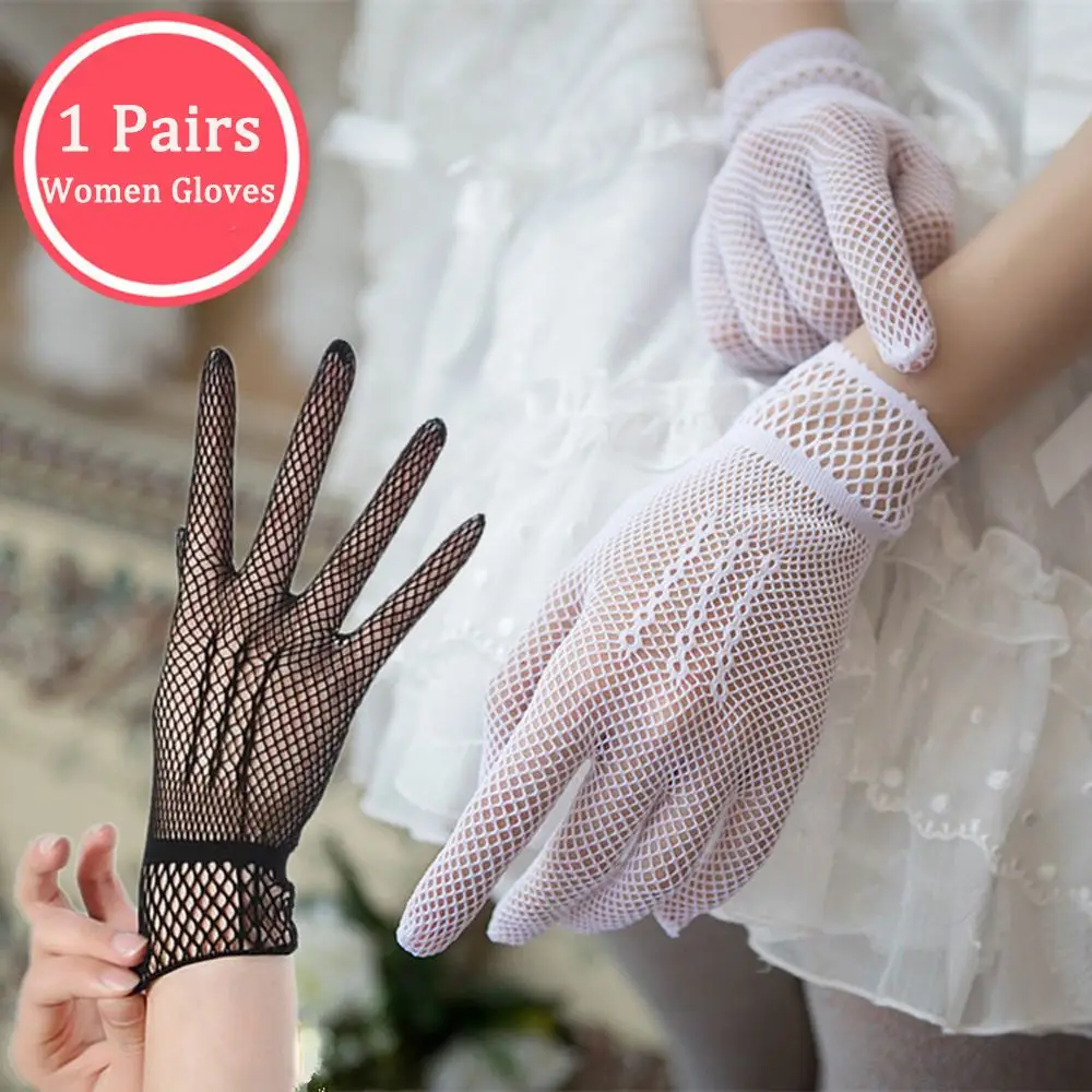 

Prom Costume Wedding Evening Party Accessory White Black Mesh Fishnet Gloves Uv-proof Driving Lace Finger Bride Mittens