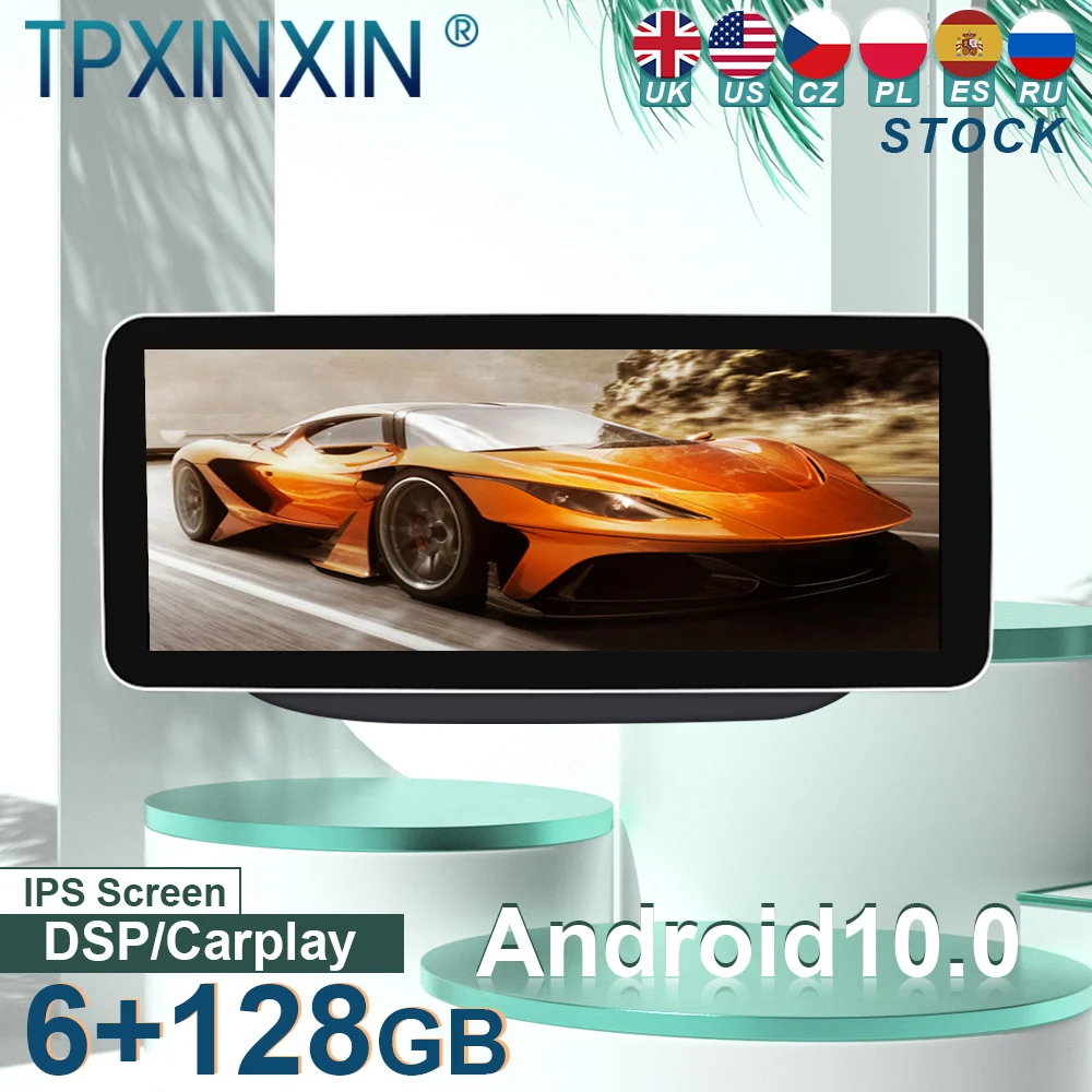 Android Car Radio For Chevrolet Cavalier 2020-2022 Tesla GPS Navigation Multimedia Player Stereo Head Unit Audio Video Player
Android Car Radio For Chevrolet Cavalier 2020-2022 Tesla GPS Navigation Multimedia Player Stereo Head Unit Audio Video Player
