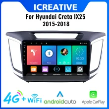 2Din 4G 10.1 Inch Android CAR GPS Navigation FM Radio Car Multimedia Video PlayerFor Hyundai Creta IX25 2015-2018 Head Unit
2Din 4G 10.1 Inch Android CAR GPS Navigation FM Radio Car Multimedia Video PlayerFor Hyundai Creta IX25 2015-2018 Head Unit