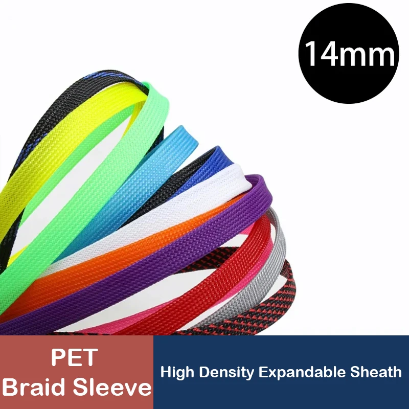 5~100M Braided Cable Sleeve 14mm PET Expandable Cover Insulation Nylon Sheath Wire Wrap
5~100M Braided Cable Sleeve 14mm PET Expandable Cover Insulation Nylon Sheath Wire Wrap