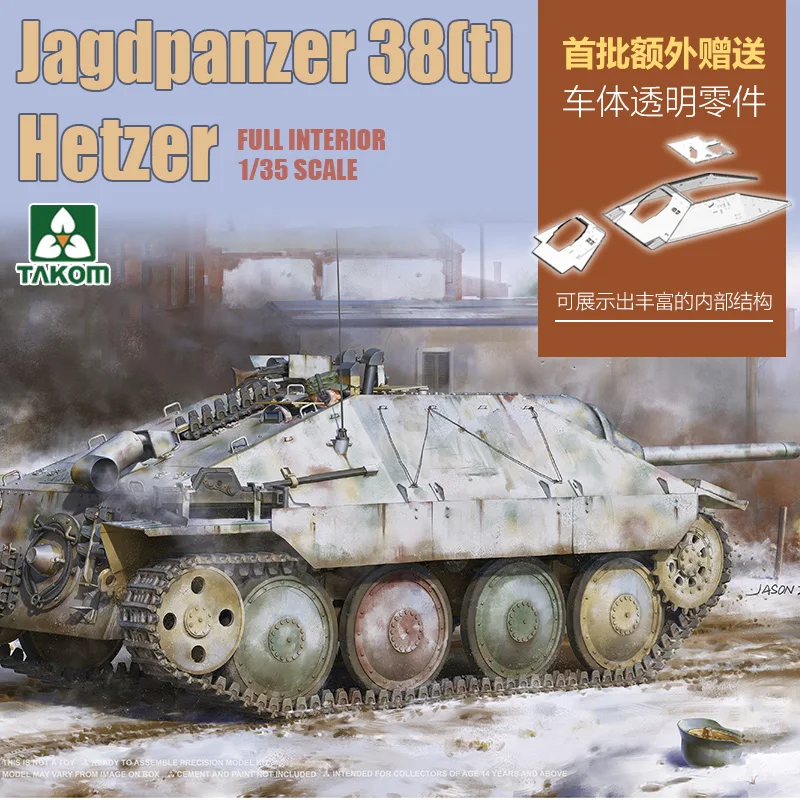 TAKOM 2172 1/35 Jagdpanzer 38(t) Hetzer w/Full Interior Late Production - Scale Model Kit
TAKOM 2172 1/35 Jagdpanzer 38(t) Hetzer w/Full Interior Late Production - Scale Model Kit