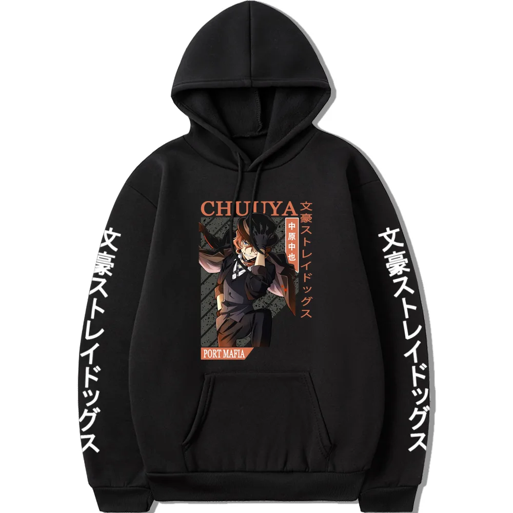 Anime Bungo Stray Dogs dazai osamu Men/Women Hoodie Karasuno Couples Drawstring Sweatshirt Streetwear Unisex Oversize Tee Top
Anime Bungo Stray Dogs dazai osamu Men/Women Hoodie Karasuno Couples Drawstring Sweatshirt Streetwear Unisex Oversize Tee Top