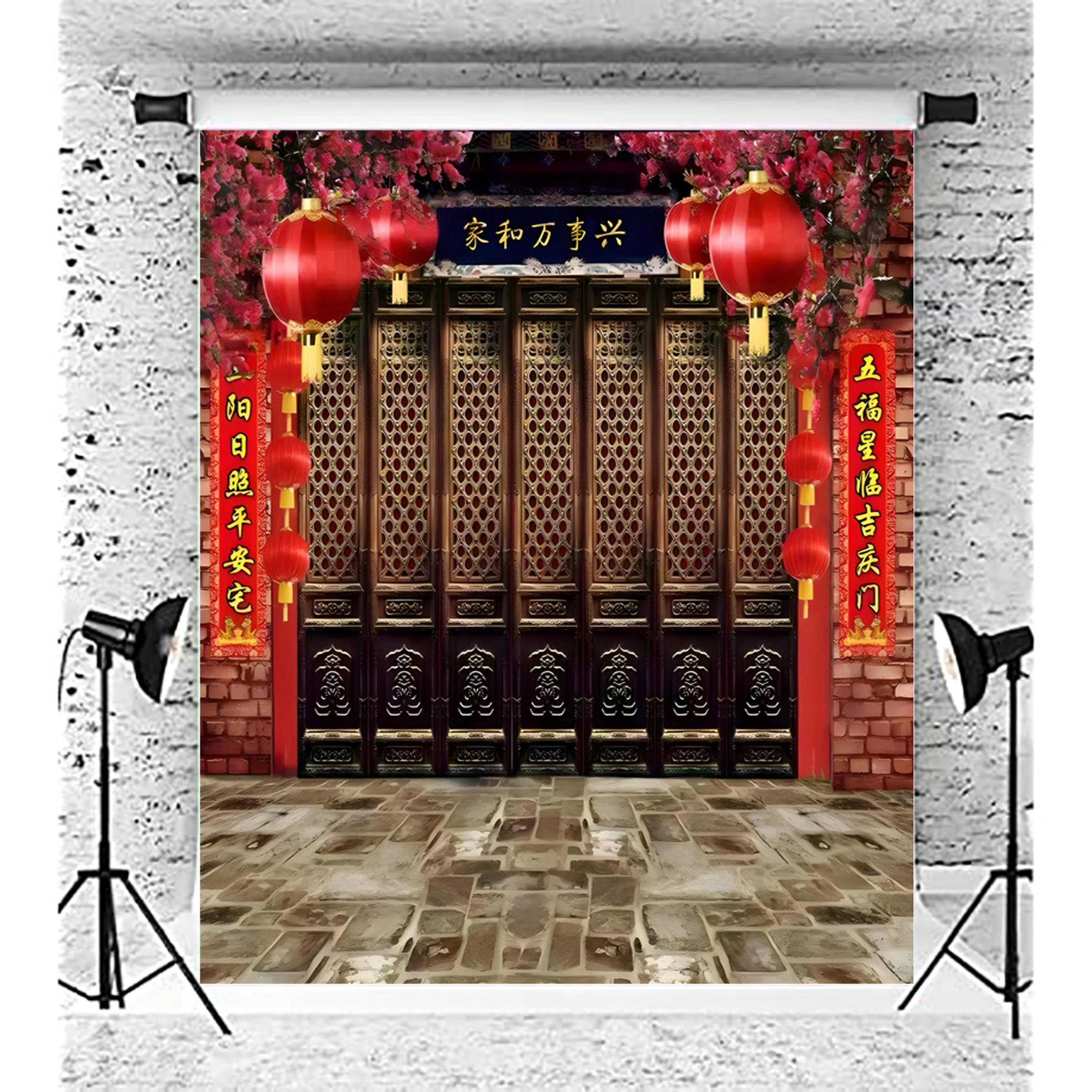 SHENGYONGBAO Chinese Style Joyous Opening Door Scenery Spring Scenery Wedding Speciality Photography Background Props XX-998
SHENGYONGBAO Chinese Style Joyous Opening Door Scenery Spring Scenery Wedding Speciality Photography Background Props XX-998