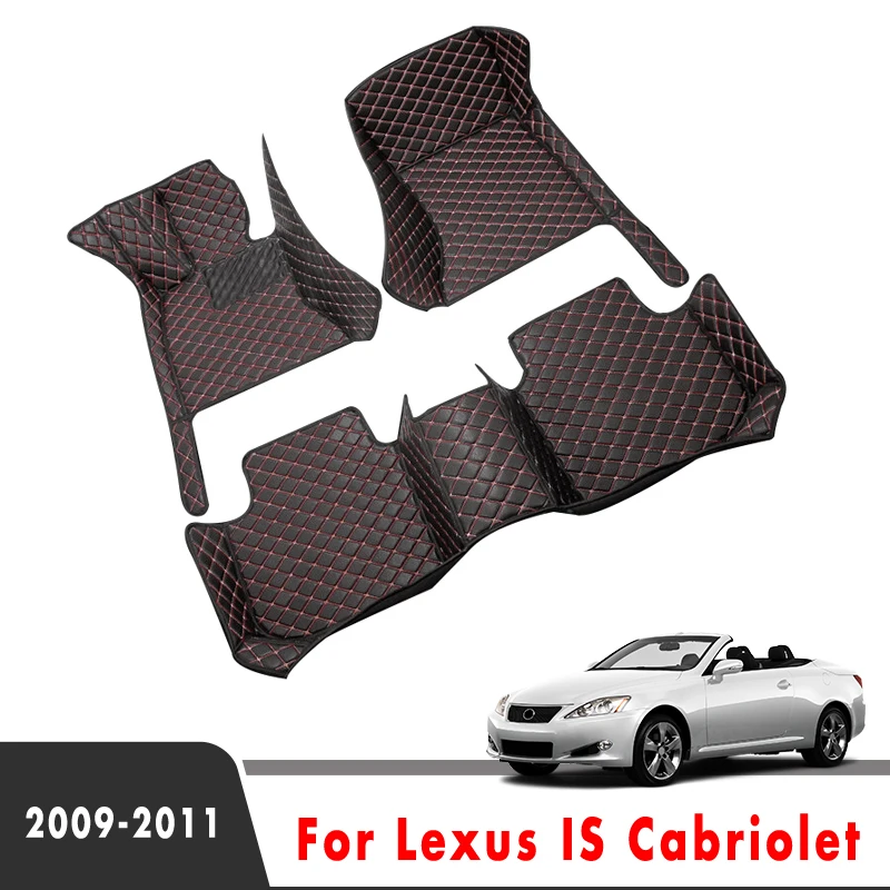 Автомобильные коврики для Lexus IS кабриолета 2011 2010 2009, коврики из искусственной кожи на заказ, автомобильные напольные вкладыши, аксессуары для интерьера автомобиля
Автомобильные коврики для Lexus IS кабриолета 2011 2010 2009, коврики из искусственной кожи на заказ, автомобильные напольные вкладыши, аксессуары для интерьера автомобиля