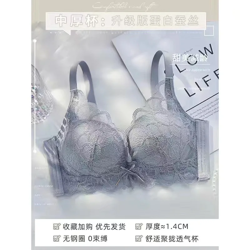 Underwear bra girl without steel ring baby cotton soft medium thick small B cup gather lace bra
Underwear bra girl without steel ring baby cotton soft medium thick small B cup gather lace bra