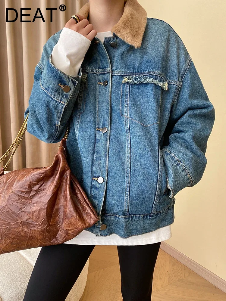 DEAT Fashion Women's Denim Coat Fur Intergrated Single Breasted Loose Contrast Color Thicken Jackets Winter 2024 New 7AB2579
DEAT Fashion Women's Denim Coat Fur Intergrated Single Breasted Loose Contrast Color Thicken Jackets Winter 2024 New 7AB2579