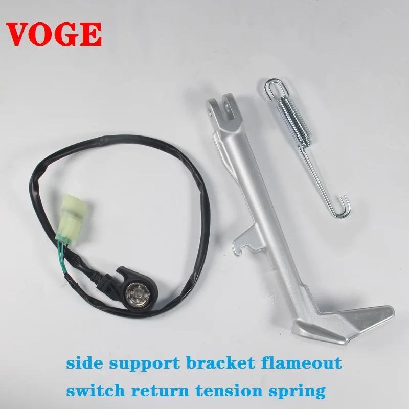 Подходят для локомотива VOGE 500-F LX500AC, оригинальный боковой кронштейн, боковой Опорный кронштейн, выключатель, пружина обратного натяжения
Подходят для локомотива VOGE 500-F LX500AC, оригинальный боковой кронштейн, боковой Опорный кронштейн, выключатель, пружина обратного натяжения