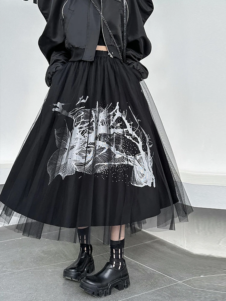 2023 Spring Summer Patchwork Mesh Woman Long Skirt Elegant Fashion Loose Black High Waist Skirts For Women Faldas Mujer Saias
2023 Spring Summer Patchwork Mesh Woman Long Skirt Elegant Fashion Loose Black High Waist Skirts For Women Faldas Mujer Saias