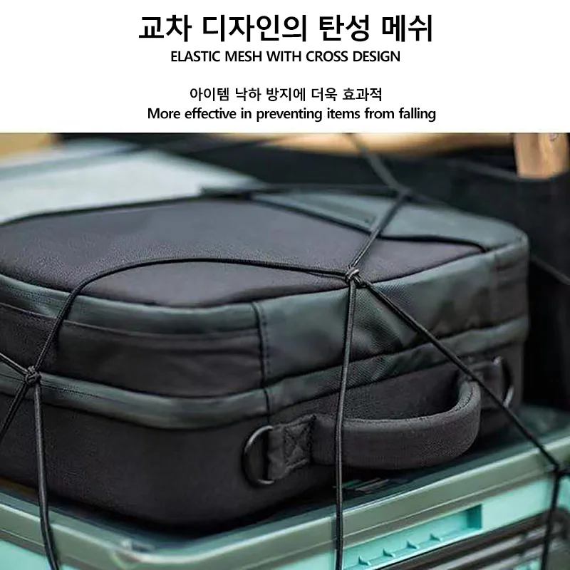 Camping Wagon Accessories Elastic Cover Net with 8 Clip Outdoor Trolley Luggage Net Elasticity Rope Cart Cover Car Storage Nets 6 Mallzona S6242bd78b97d45e98a4b2c15a9c8bafa3 Camping Wagon Accessories Elastic Cover Net with 8 Clip Outdoor Trolley Luggage Net Elasticity Rope Cart Cover Car Storage Nets Mallzona