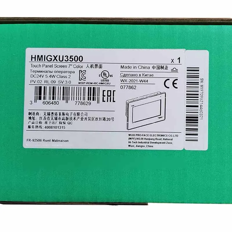 

New original HMIGXU3500 HMIGXU3512 programmable controller, warehouse stock, fast shipping