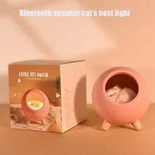 New Pet House Bluetooth Speaker With Infinite Dimming Three Color Childrens Bedroom Bedside Sleeping Light
