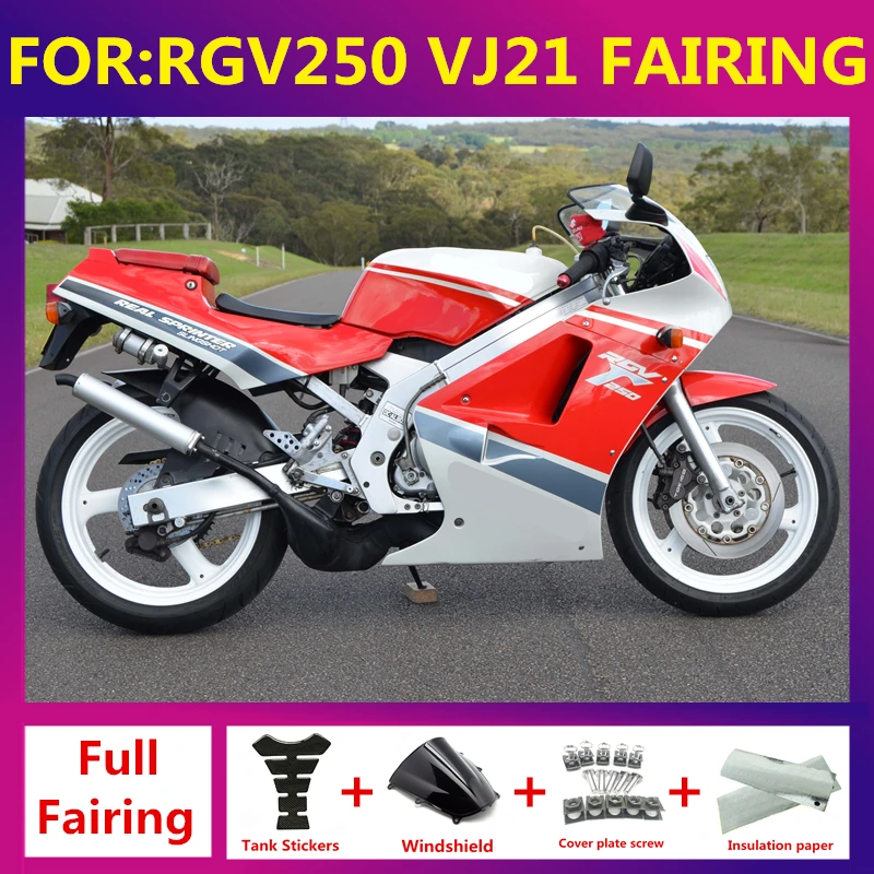 Подходит для RGV250 VJ21 1988 - 1989 мотоциклетный полный обтекатель комплект Обтекатели для кузова корпус капота RGV 250 VJ 21 88 - 89 RGV21
Подходит для RGV250 VJ21 1988 - 1989 мотоциклетный полный обтекатель комплект Обтекатели для кузова корпус капота RGV 250 VJ 21 88 - 89 RGV21