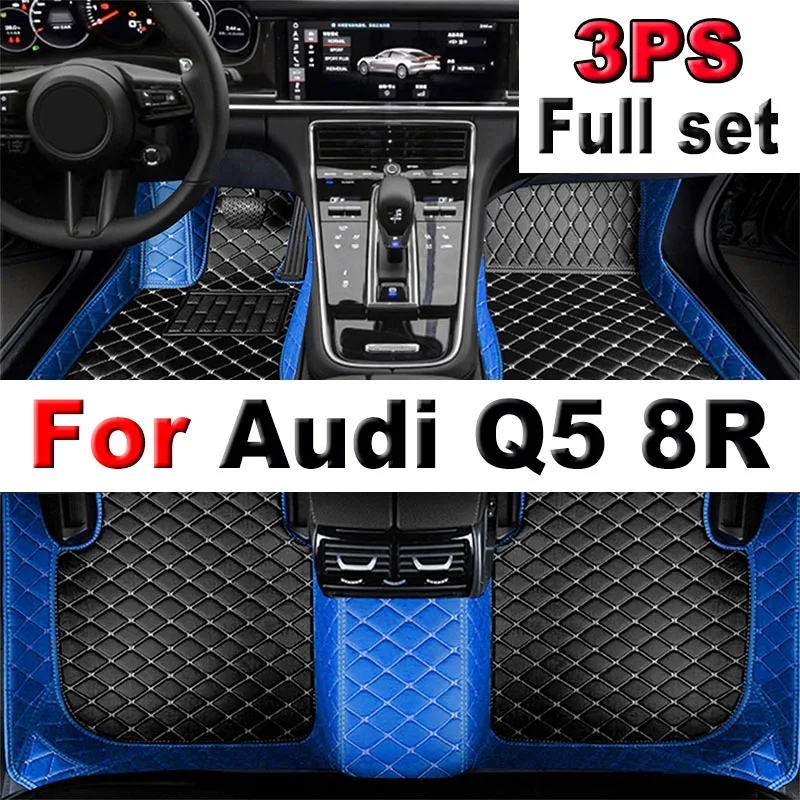 Auto Leather Carpets For Audi Q5 8R 2016 2015 2014 2013 2012 2011 2010 2009 Car Floor Mats Interior Accessories Protector Parts
Auto Leather Carpets For Audi Q5 8R 2016 2015 2014 2013 2012 2011 2010 2009 Car Floor Mats Interior Accessories Protector Parts