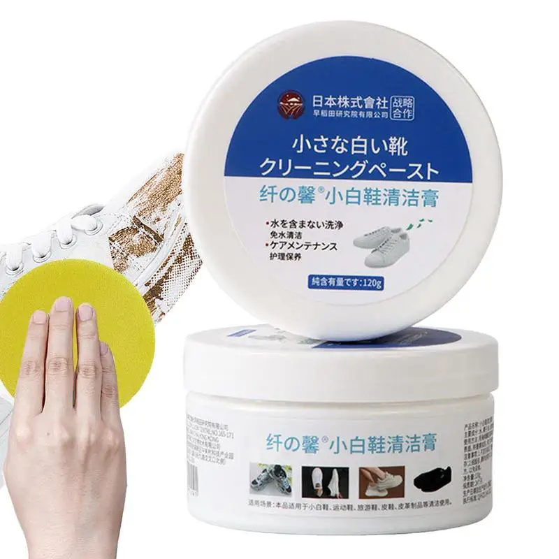 120g White Shoes Cleaning Cream Multifunctional Pasty Cleaner With Wipe Stains Remover Shoe Polish Wax Cleansing Of Sports Shoes
120g White Shoes Cleaning Cream Multifunctional Pasty Cleaner With Wipe Stains Remover Shoe Polish Wax Cleansing Of Sports Shoes