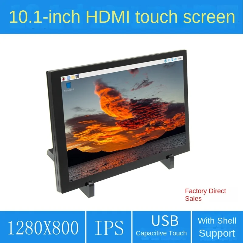 

Applicable to 10.1-Inch Touch Monitor IPS HD Capacitive Touch Screen HDMI Compatible Raspberry Pi/PC Computer/Game Machine