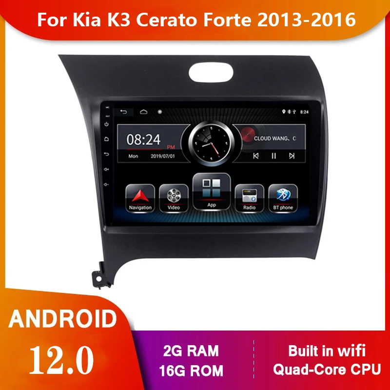 9inch WiFi 2din Android 12.0 Headunit Car Radio Multimedia Video Player Navigation GPS For Kia K3 Cerato Forte 2013-2016
9inch WiFi 2din Android 12.0 Headunit Car Radio Multimedia Video Player Navigation GPS For Kia K3 Cerato Forte 2013-2016