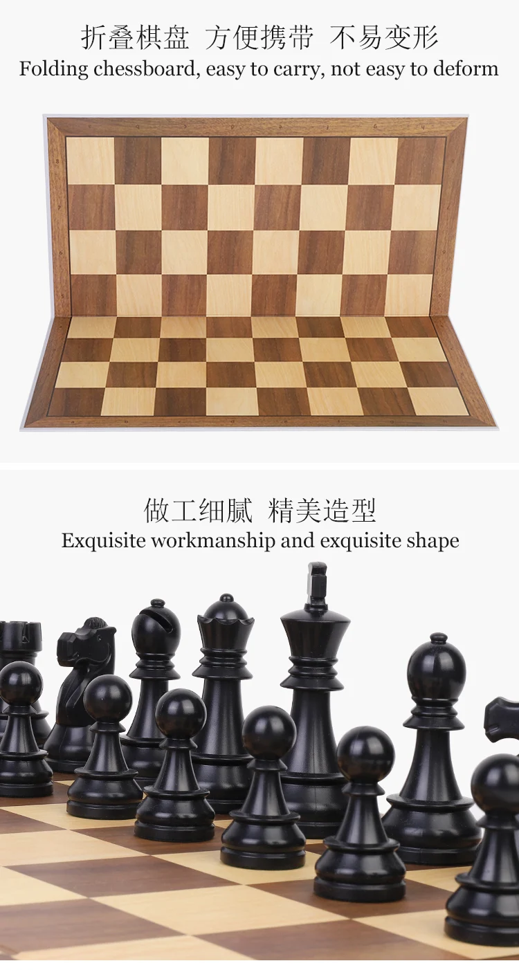 Generic Portable Tournament Chess Set Pieces Professional Weighted High