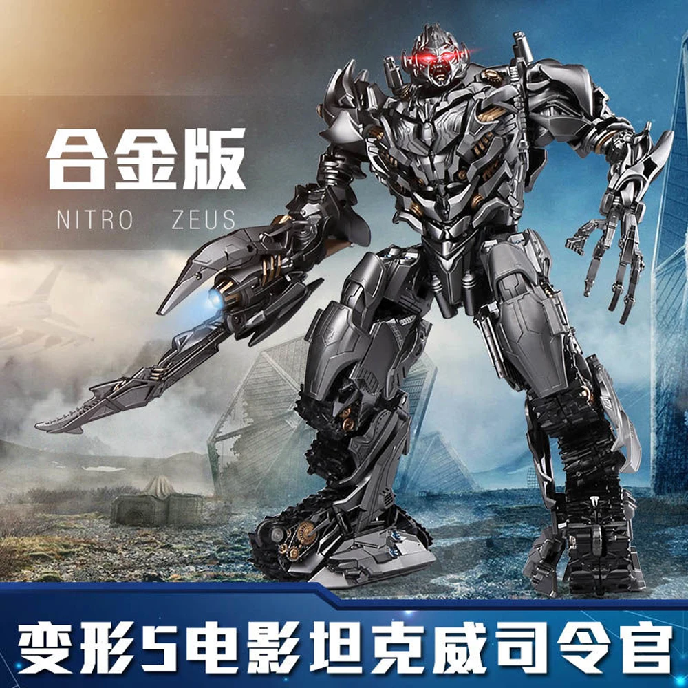 Transformation Toys BMB LS06 Tank Galvatron Mega Mgtron SS13 MP36 Prime Action Figure Anime Movie Deformed Robot Model Kids Gift 
Transformation Toys BMB LS06 Tank Galvatron Mega Mgtron SS13 MP36 Prime Action Figure Anime Movie Deformed Robot Model Kids Gift