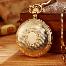 Luxury Top Brand Copper Material Mechanical Pocket Watch Men Fob Chain Gold Automatic Skeleton Sculpture Women Men Watches
Luxury Top Brand Copper Material Mechanical Pocket Watch Men Fob Chain Gold Automatic Skeleton Sculpture Women Men Watches