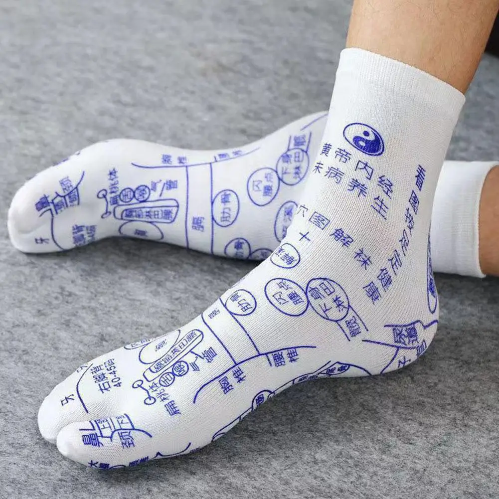 Massage Relieve Tired Feet Socks Acupressure Foot Massager Socks Tool Point Foot Sock Reflexology Physiotherapy J4E1
Massage Relieve Tired Feet Socks Acupressure Foot Massager Socks Tool Point Foot Sock Reflexology Physiotherapy J4E1