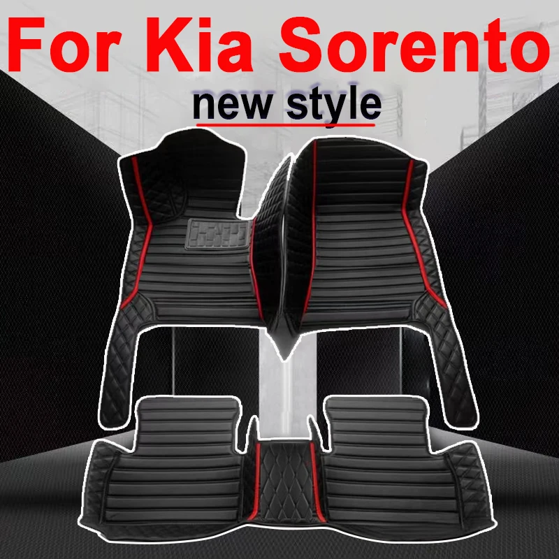 Автомобильные коврики для Kia Sorento (пять сидений) 2013 2014, индивидуальные автомобильные подкладки для ног, чехол, аксессуары для интерьера
Автомобильные коврики для Kia Sorento (пять сидений) 2013 2014, индивидуальные автомобильные подкладки для ног, чехол, аксессуары для интерьера