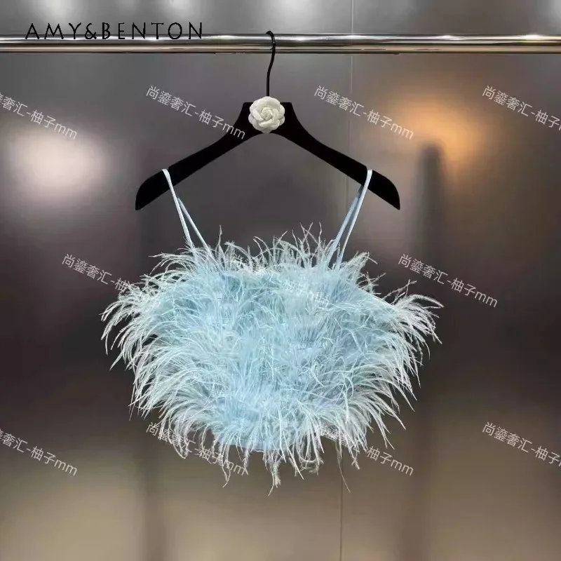 

Summer Strap Camisoles Ostrich Feather Decoration Pure Desire Style High-Grade Temperament Heavy Industry Sling Women's Clothing