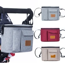Baby Stroller Organizer Nappy Bag Hook Hanging Mummy Carriage Waterproof Bottle Bag Handbag Pram Cart Organizer Baby Accessories
Baby Stroller Organizer Nappy Bag Hook Hanging Mummy Carriage Waterproof Bottle Bag Handbag Pram Cart Organizer Baby Accessories