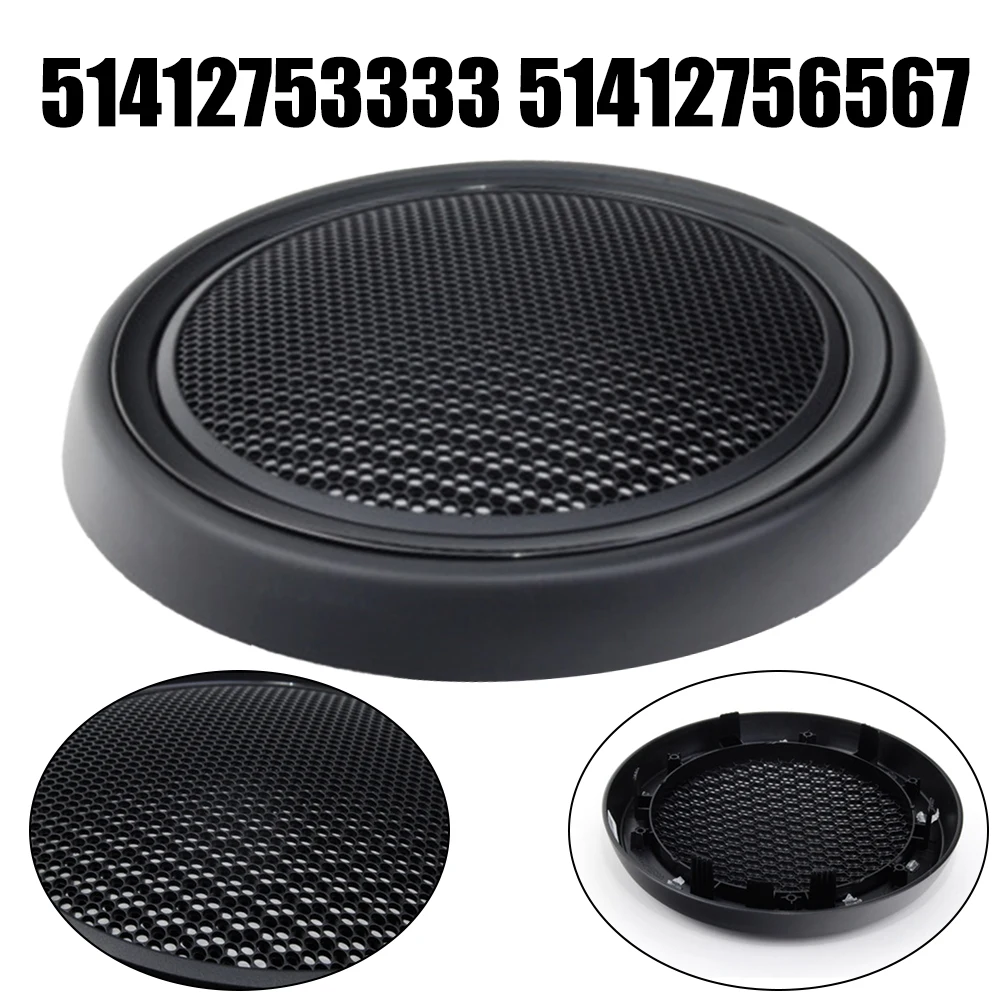 Add Style and Protection to Your Front Door Speaker with Cover for BMW For Mini R55 R59 OEM 51412753333 51412756567
Add Style and Protection to Your Front Door Speaker with Cover for BMW For Mini R55 R59 OEM 51412753333 51412756567